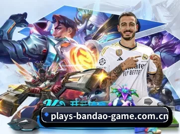 半岛体育 APP - BANDAOSPORTS